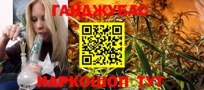 дживик Нальчик