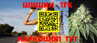 мефедрон мука Новозыбков