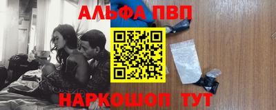 прущая мука Новокубанск