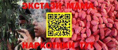 мескалин Нарткала