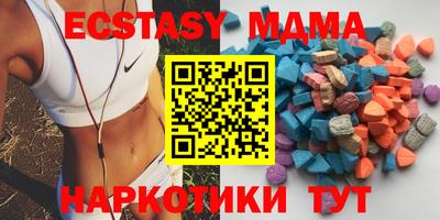 мескалин Нарткала