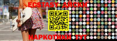 мескалин Нарткала