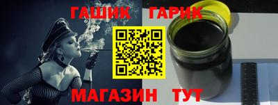 дживик Нальчик
