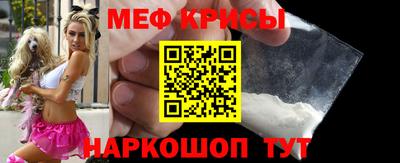 бутират Новодвинск